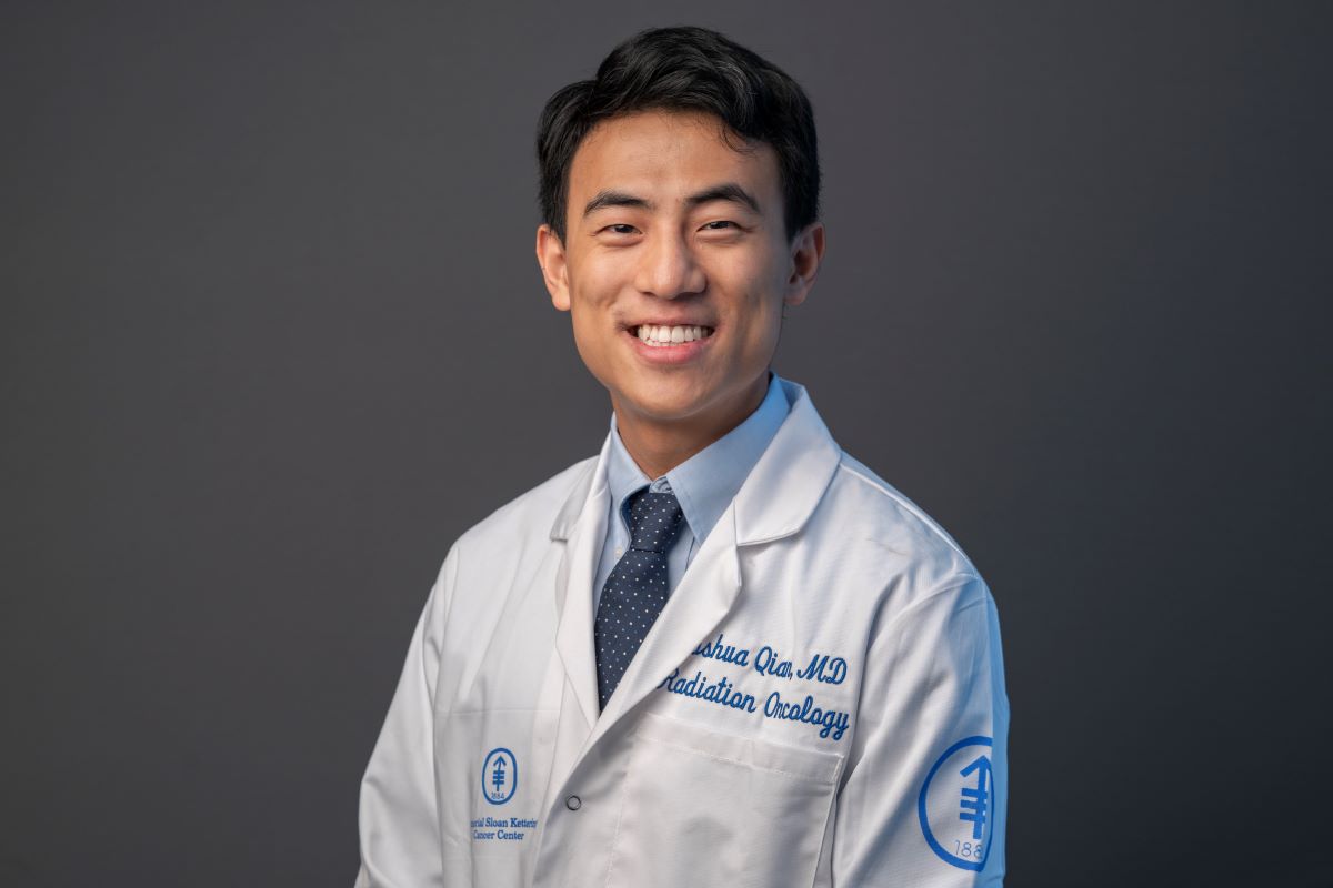 Joshua Qian, MD
