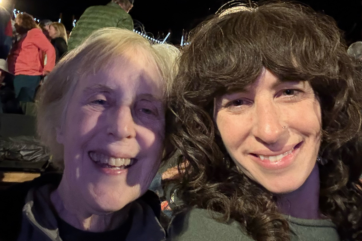 Andi and Karen Strauss