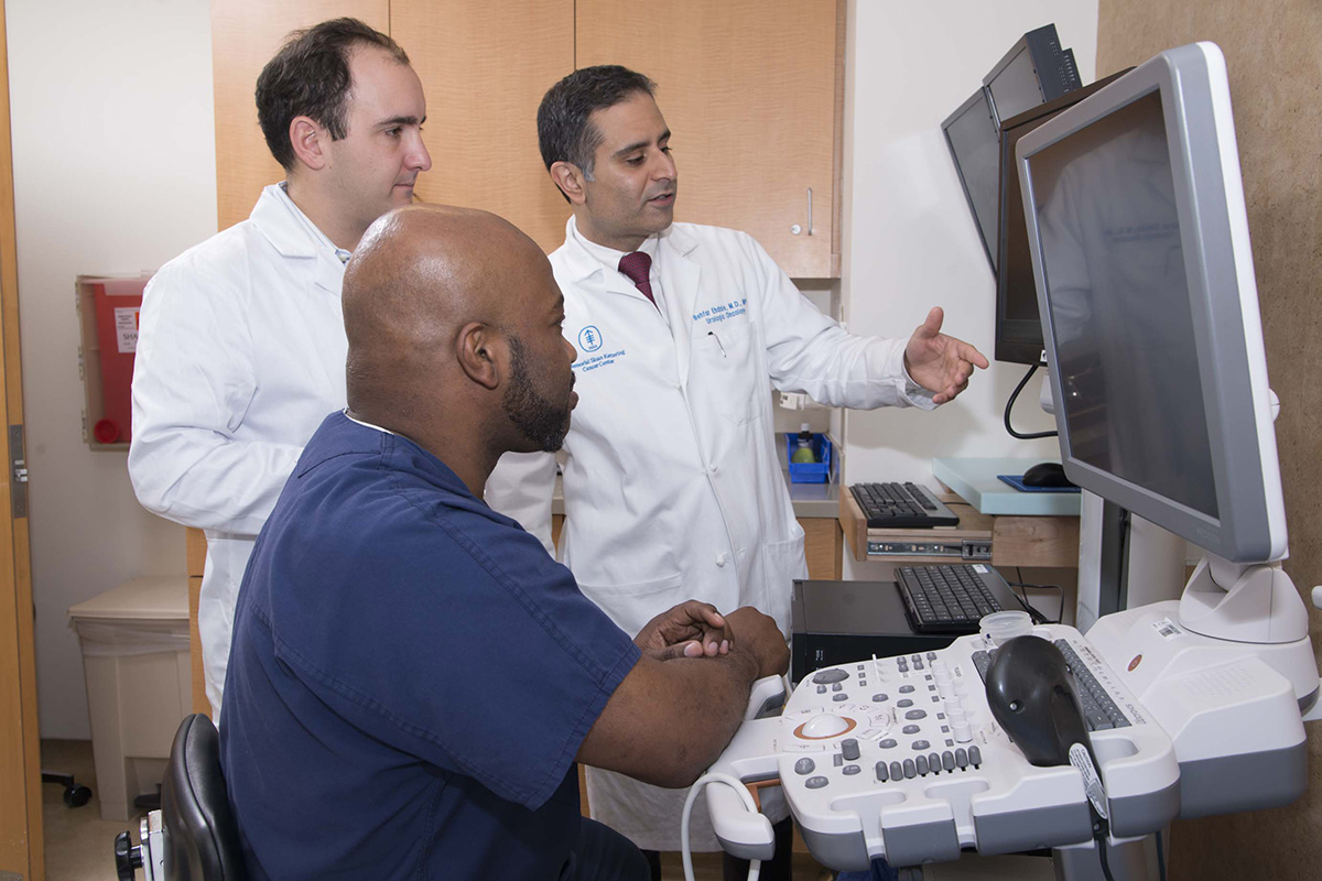 Equipo de atención de Memorial Sloan Kettering