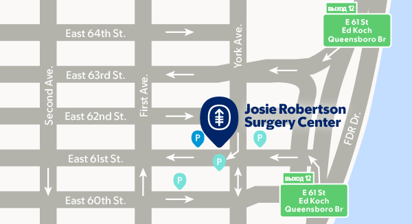 Карта, показывающая расположение гаража Josie Robertson Surgery Center, центра MSK и других близлежащих гаражей для парковки