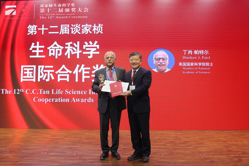 Dinshaw Patel (left) with Zhu Chen, Vice Chairman of the National People’s Congress of China