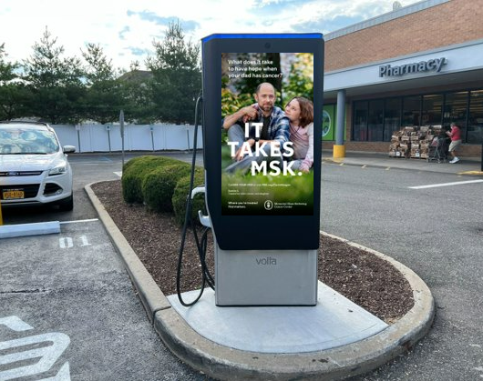EV charging station