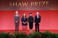 Michel Talagrand, Maria Jasin, Carrie Lam Cheng Yuet-ngor, and Edward Stone