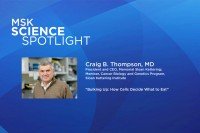 Science Spotlight lecture: Craig Thompson, MD