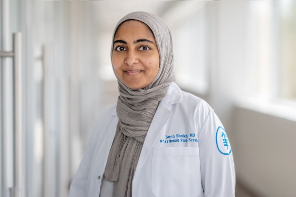 Memorial Sloan Kettering anesthesiologist & interventional pain physician Sana Shaikh